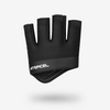 Atercel CWG18 Fingerless Gloves