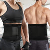 Atercel EWT02 Waist Trainer - Black
