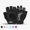 Atercel CWG03 Weight Lifting Gloves